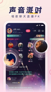 k3彩票app