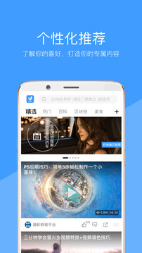 大发28预测