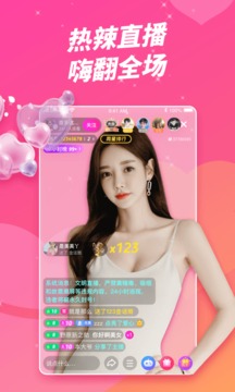 ng·体育(南宫)官方网站