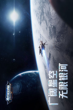 大发28预测