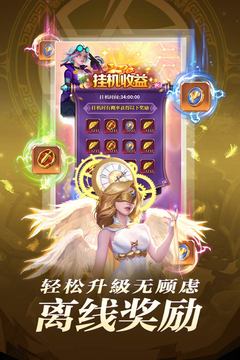 999棋牌娱乐网站