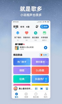 米乐