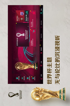 乐发彩票下载