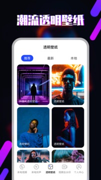 宝汇平台