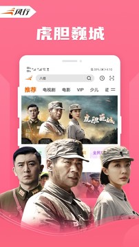 皇冠Welcome注册