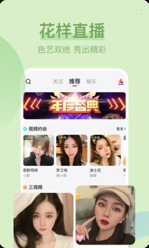 k彩一彩民福登录