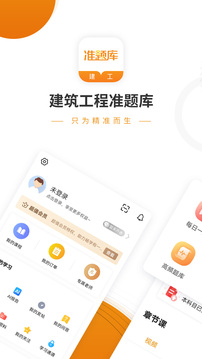 炸金花游戏官方网站