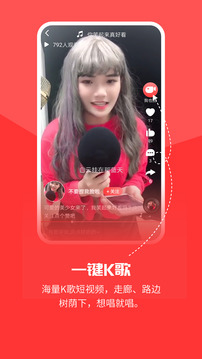 众盈app下载