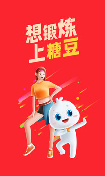 免费的十三水软件