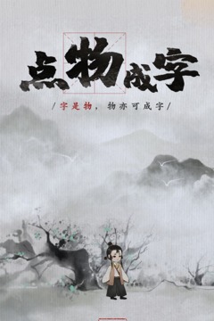 开元官网入口下载