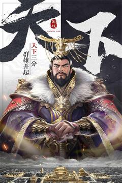 澳亚国际