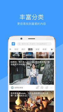 白羊娱乐官网下载