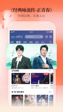 冰球突破游戏官网入口