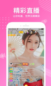 聚乐游戏官方网站入口