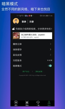 皇家国际在线开户