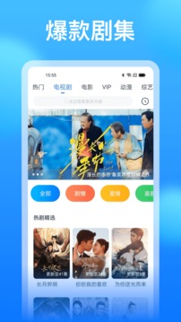 中国游戏中心大厅官方