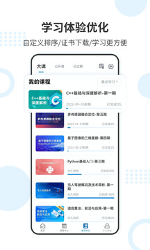 炸金花游戏官方网站
