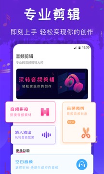 k8彩乐园app安卓版