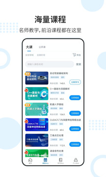 乐鱼游戏官网登录入口