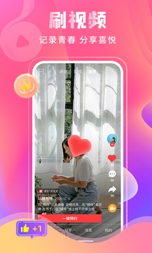 万博登录密码