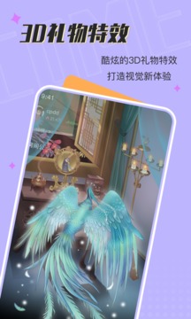 北京单场官网