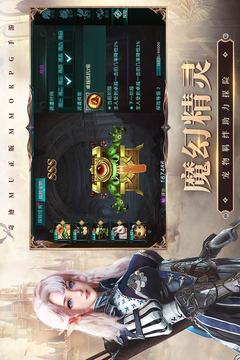 贝博体育下载app