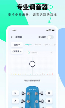 彩5彩票app平台