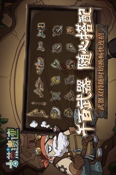 星力游戏九代