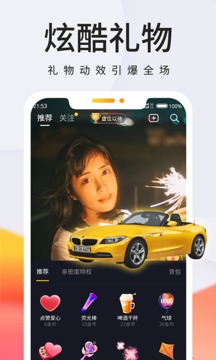 MG游戏
