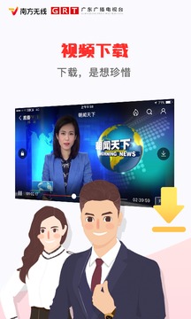 绅士仓gkd官网