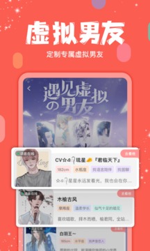 MG游戏