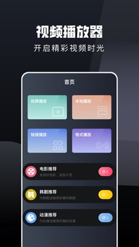 凤凰棋牌
