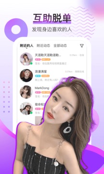 BBIN官方网站登录