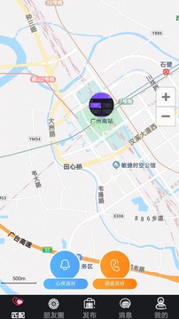 皇冠Welcome注册