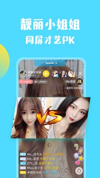 626261com小鱼儿