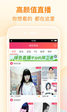 澳彩投注网站官网