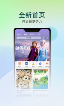 砸金花官方下载