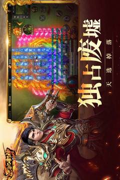 皇朝国际网