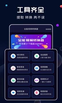 投注澳门1877