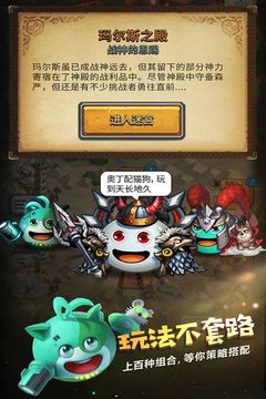 国际2297游戏