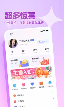 国际2297游戏