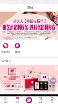 mg猫头鹰乐园