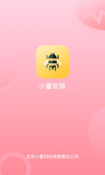 最新注册平台