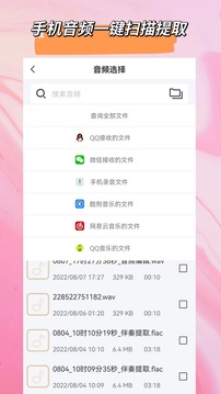 星力游戏九代