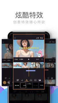 掌上小鱼儿