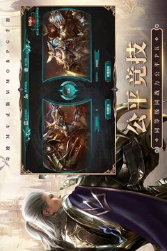 加拿大c7