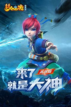 完美棋牌