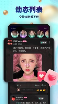 炸金花游戏大厅官网