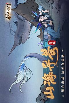 彩5彩票app平台