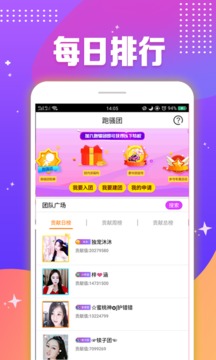 天天电玩城旧版本下载